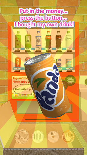 I can do it - Vending Machine - Image screenshot of android app