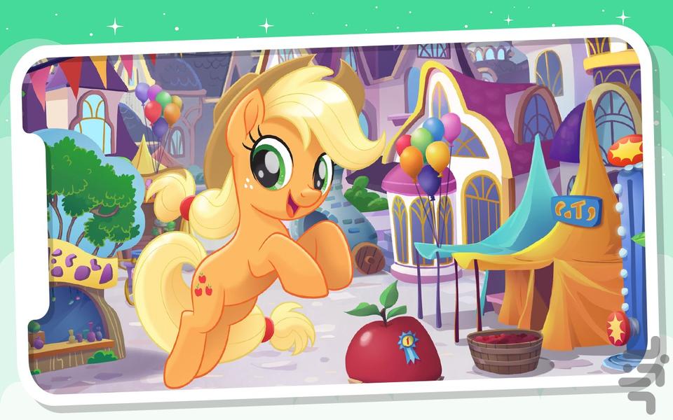 دنیای بازی و کارتون پونی ها - عکس بازی موبایلی اندروید