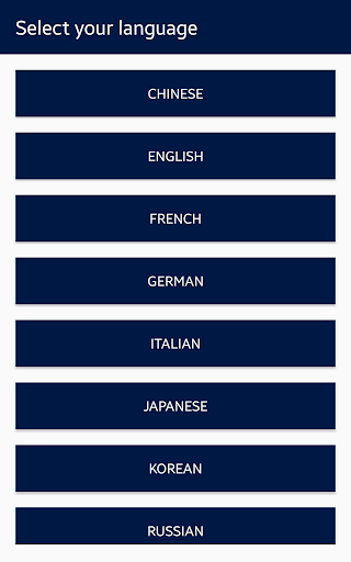 Learn Portuguese Free - Offline - Image screenshot of android app