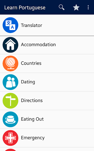 Learn Portuguese Free - Offline - Image screenshot of android app