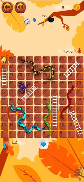 مارپله - عکس بازی موبایلی اندروید