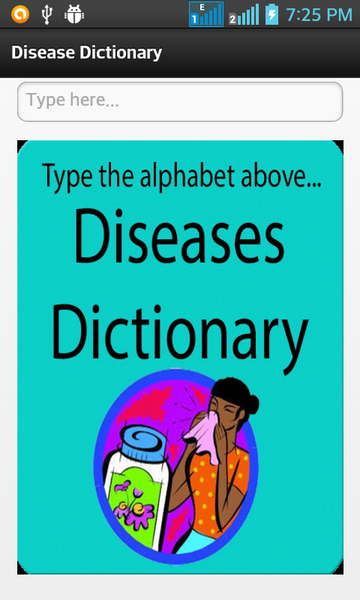 Disease dictionary - Image screenshot of android app