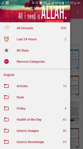 Daily Islamic Messages - Image screenshot of android app
