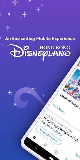 Hong Kong Disneyland - Image screenshot of android app