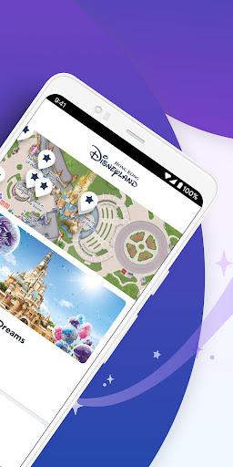 Hong Kong Disneyland - Image screenshot of android app
