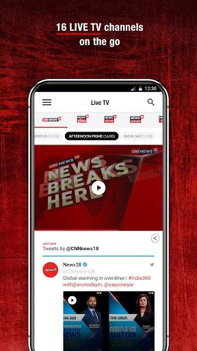 News۱۸: Daily News & Updates - عکس برنامه موبایلی اندروید