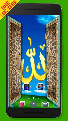 Allah Door Lock Screen - عکس برنامه موبایلی اندروید