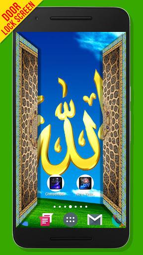 Allah Door Lock Screen - عکس برنامه موبایلی اندروید