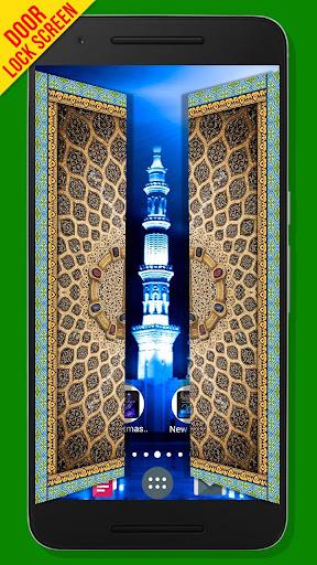 Islamic Door Lock Screen - عکس برنامه موبایلی اندروید