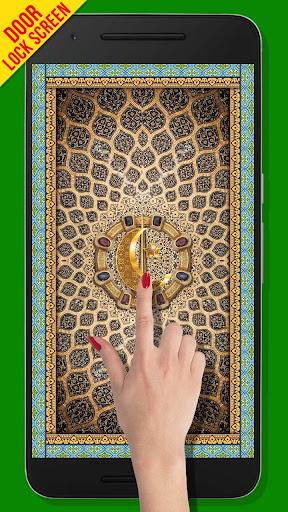 Islamic Door Lock Screen - عکس برنامه موبایلی اندروید