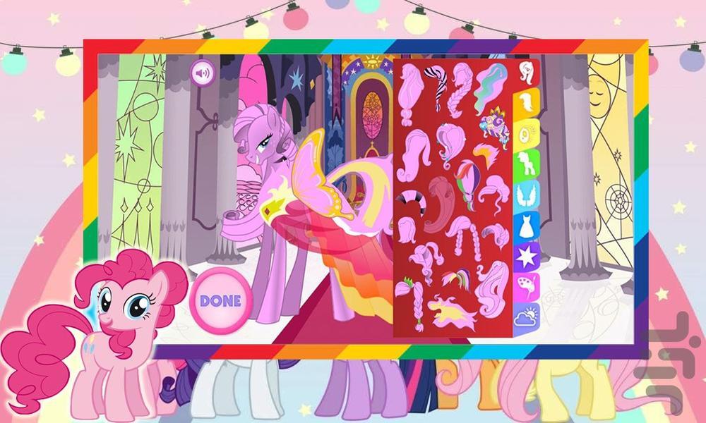 بازی دخترانه پونی کوچولو - عکس بازی موبایلی اندروید