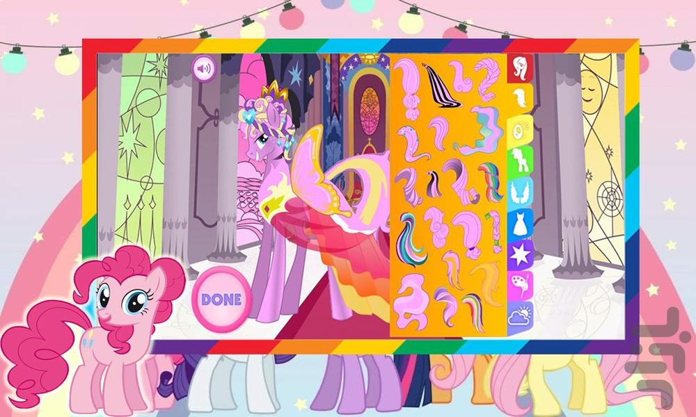 بازی دخترانه پونی کوچولو - عکس بازی موبایلی اندروید