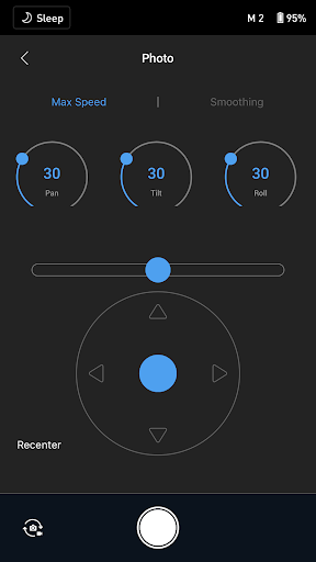 DJI Ronin - Image screenshot of android app
