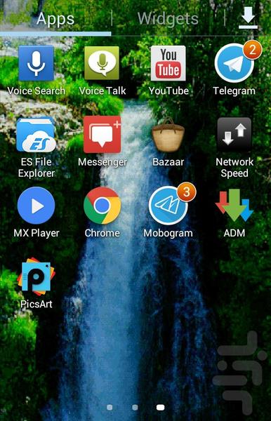 آبشار زیبا (زنده) HD - Image screenshot of android app