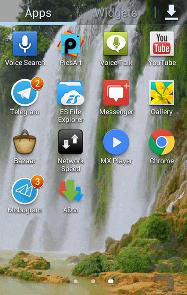 Natural waterfall wapllpaper liveHD - Image screenshot of android app
