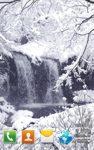Winter Waterfall live HD - Image screenshot of android app