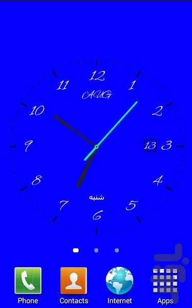 Clock wallpaper - Image screenshot of android app