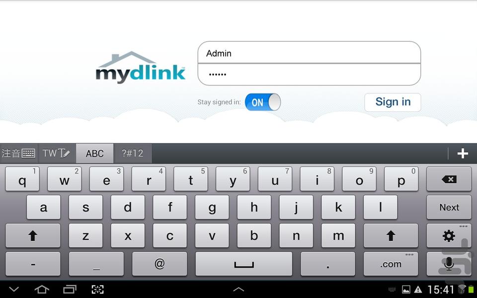 mydlink View-NVR - Image screenshot of android app