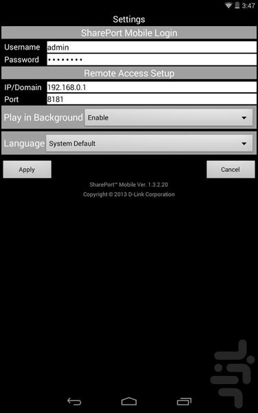 D-Link SharePort Mobile - Image screenshot of android app