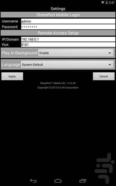 D-Link SharePort Mobile - عکس برنامه موبایلی اندروید