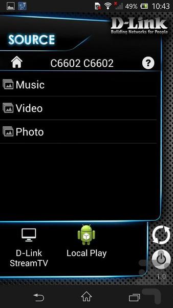 D-Link SmartPlay - Image screenshot of android app