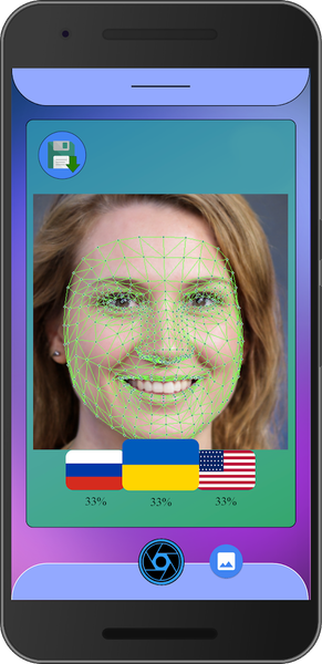 MyFace - Nationality by face - Image screenshot of android app