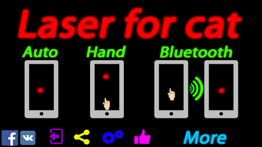 Laser for cat simulator - Gameplay image of android game