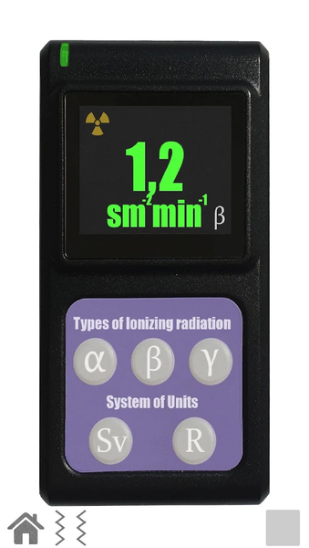 Radiation dosimeter simulator - عکس برنامه موبایلی اندروید