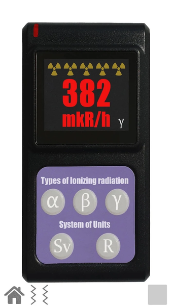 Radiation dosimeter simulator - عکس برنامه موبایلی اندروید