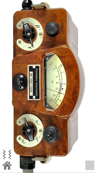 Radiation dosimeter simulator - عکس برنامه موبایلی اندروید