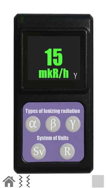 Radiation dosimeter simulator - Image screenshot of android app