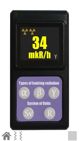 Radiation dosimeter simulator - Image screenshot of android app