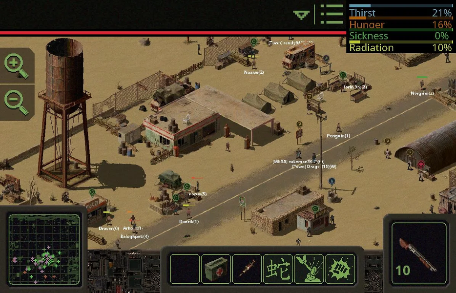 Omega Vanitas MMORPG - Image screenshot of android app