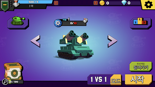 BOOM Tank Showdown - عکس بازی موبایلی اندروید
