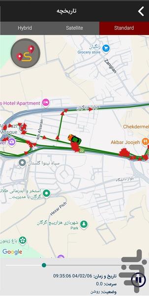 DNO GPS local map - Image screenshot of android app