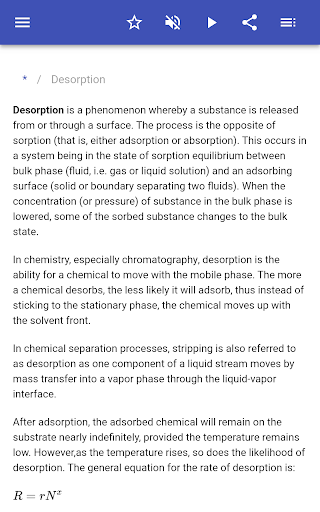 Process engineering - Image screenshot of android app