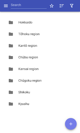 Cities in Japan - Image screenshot of android app