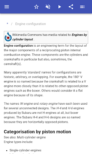 Internal combustion engine - Image screenshot of android app