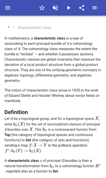 Differential geometry - Image screenshot of android app
