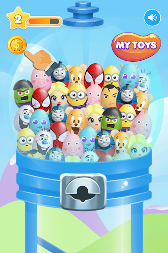 Gumball Machine for Children - عکس بازی موبایلی اندروید