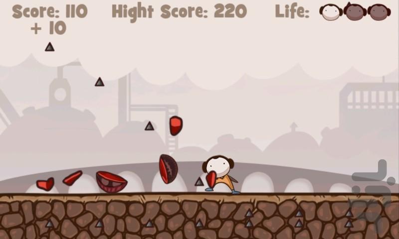 Mr. Crazy DodgeBall - Gameplay image of android game