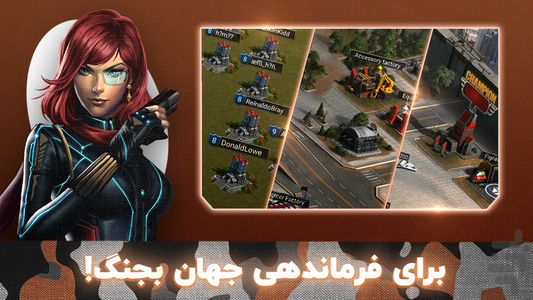Dawn of Empire - Gameplay image of android game
