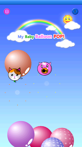 My baby Game (Balloon POP!) - Image screenshot of android app