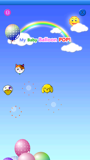 My baby Game (Balloon POP!) - عکس برنامه موبایلی اندروید