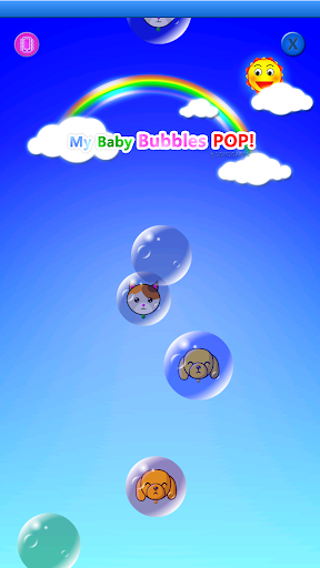 My baby Game (Bubbles POP!) - عکس برنامه موبایلی اندروید