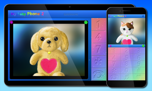 My baby Phone ۲ - عکس برنامه موبایلی اندروید