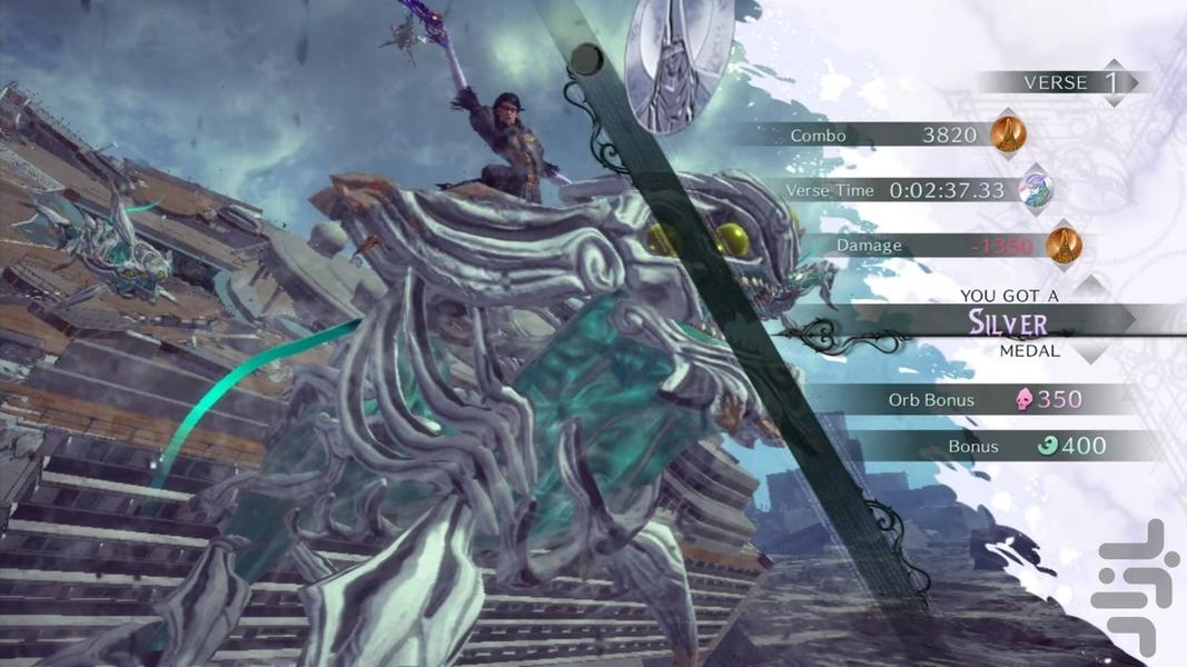 بایونتا 3 (غیر رسمی) - Gameplay image of android game
