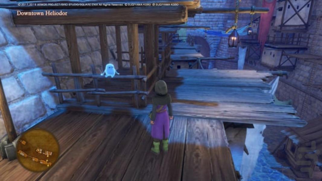 دراگون کوئست 11 (غیر رسمی) - Gameplay image of android game