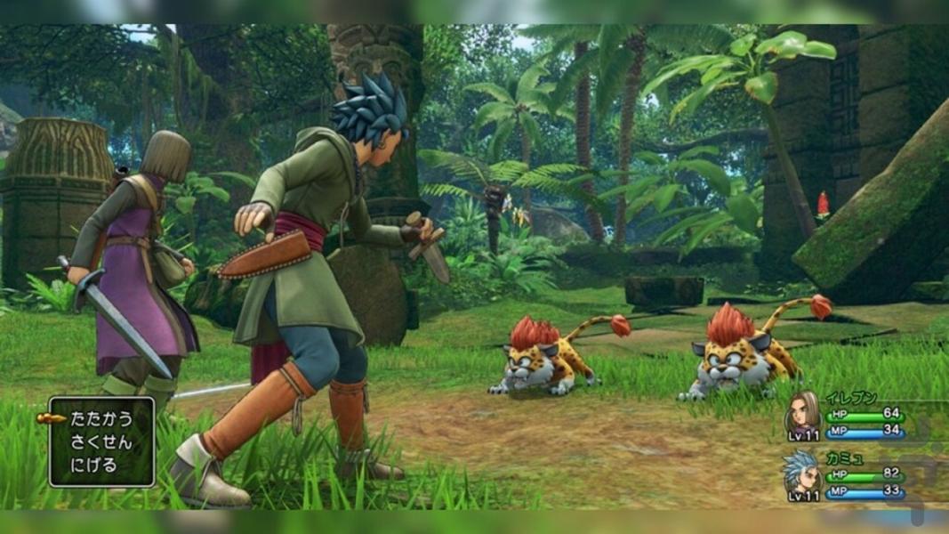 دراگون کوئست 11 (غیر رسمی) - Gameplay image of android game
