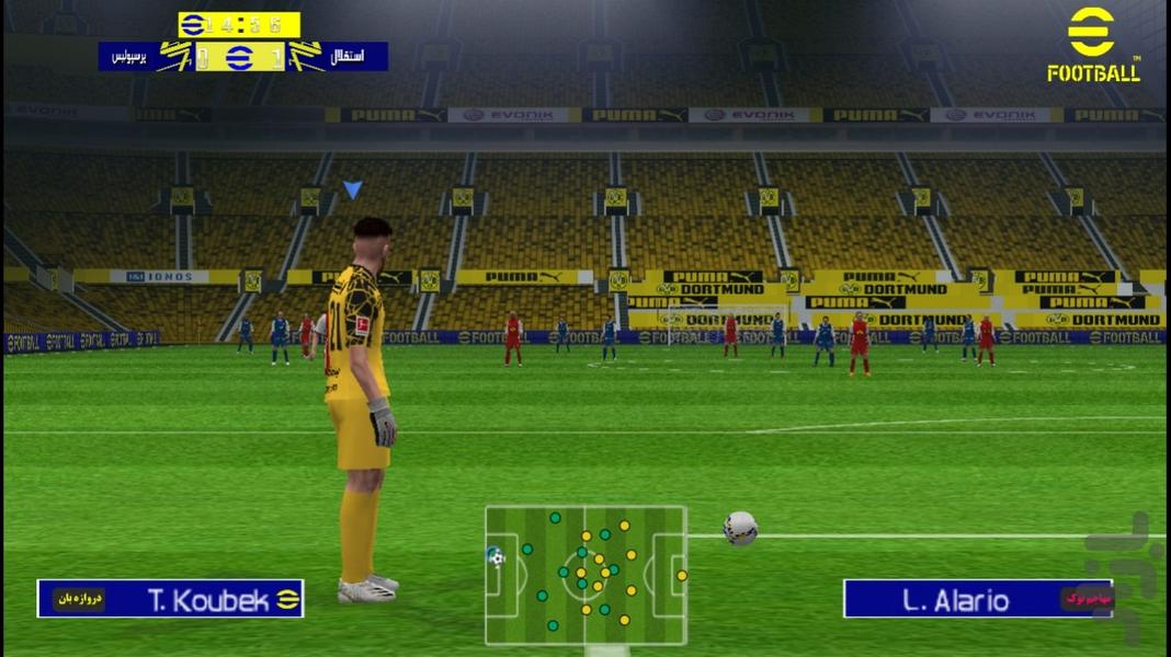 FC ۲۳ (لیگ برتر ایران) کامل - عکس بازی موبایلی اندروید